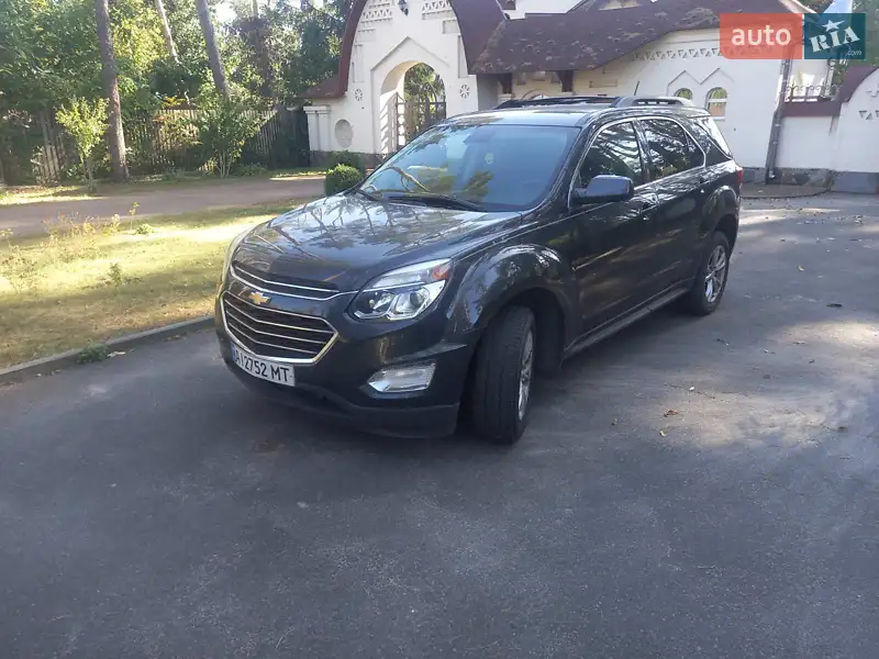 Chevrolet Equinox