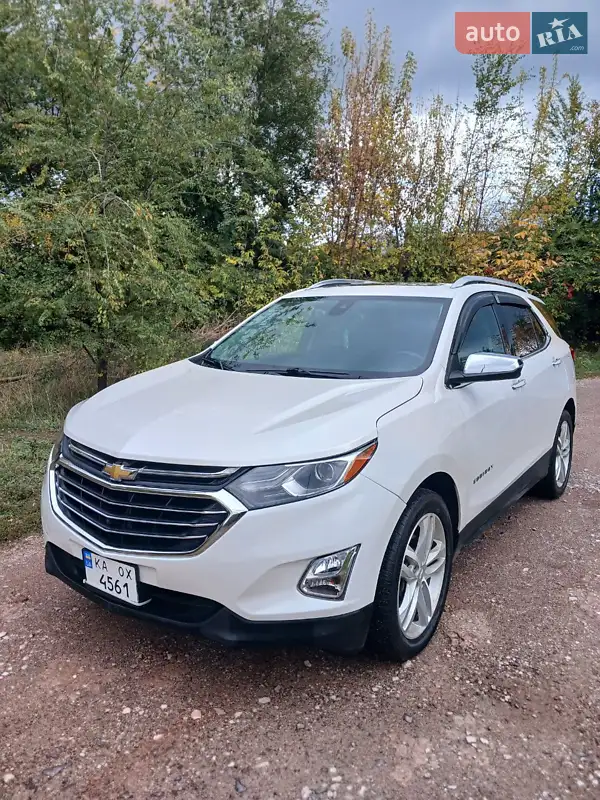 Chevrolet Equinox