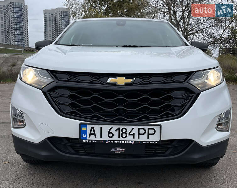 Chevrolet Equinox 2020
