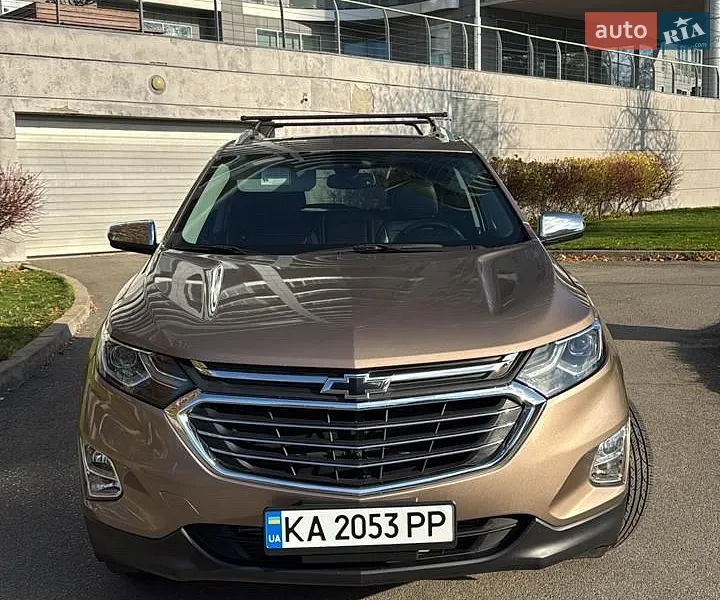 Chevrolet Equinox