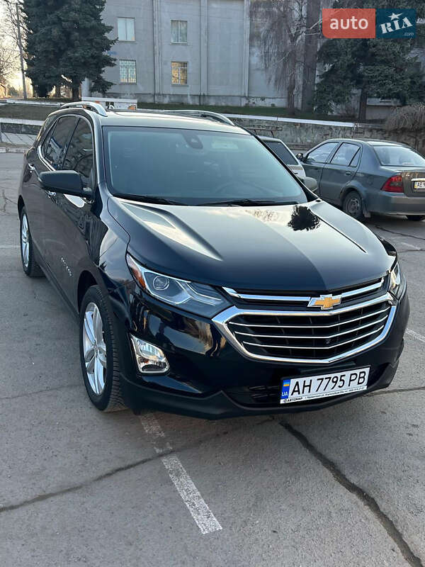Chevrolet Equinox 2020 Chevrolet Equinox 2020