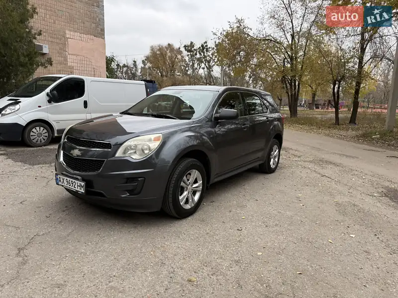 Chevrolet Equinox
