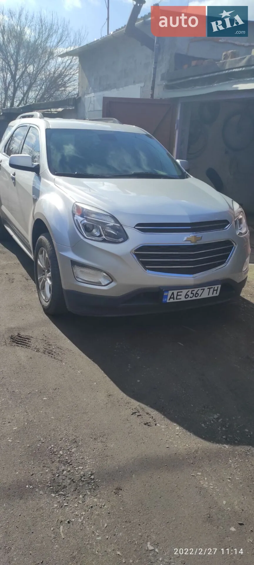 2017 Chevrolet Equinox - мініатюра 7