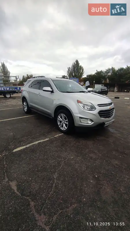 Chevrolet Equinox