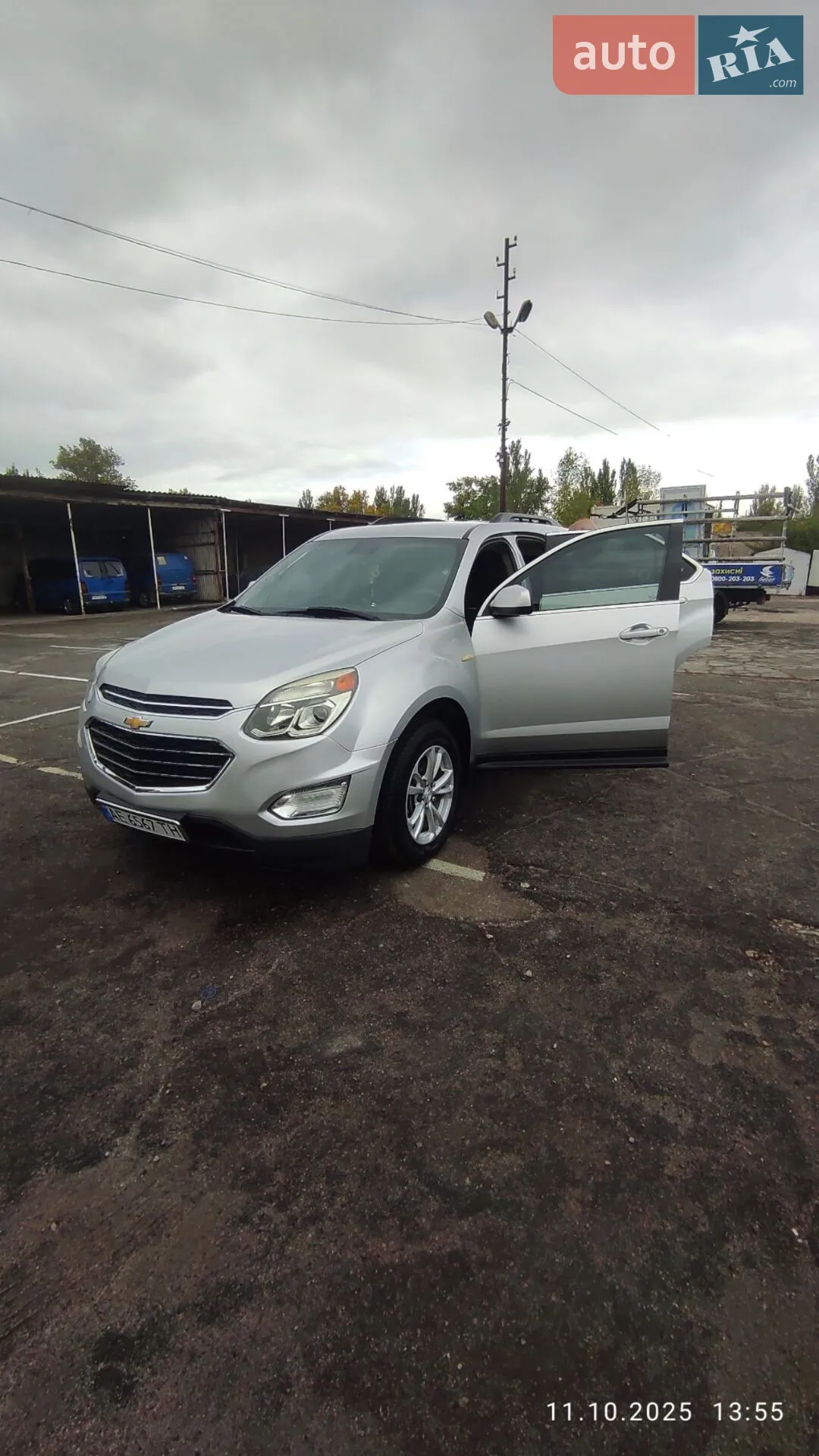 2017 Chevrolet Equinox - мініатюра 8