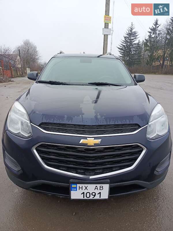 Chevrolet Equinox 2016 Chevrolet Equinox 2016