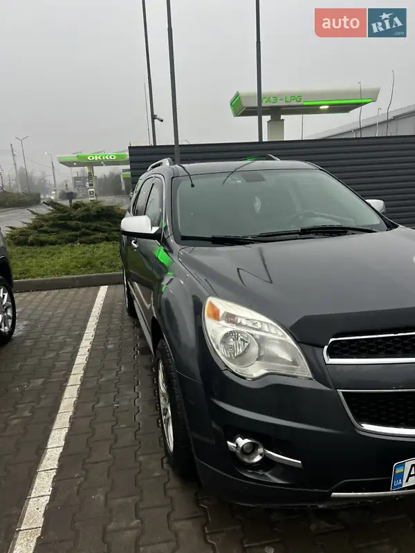 Chevrolet Equinox