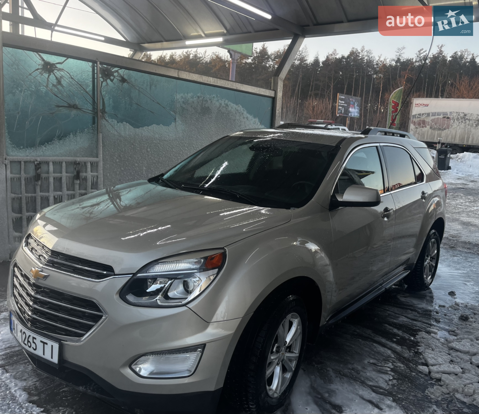 Chevrolet Equinox 2015
