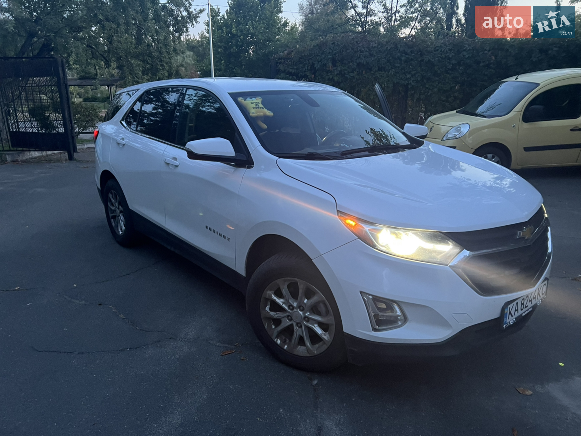 2017 Chevrolet Equinox - фото 1