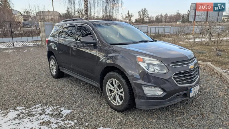 Chevrolet Equinox 2016