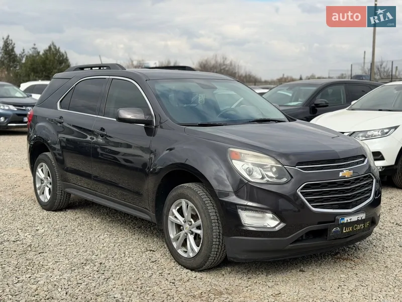 Chevrolet Equinox