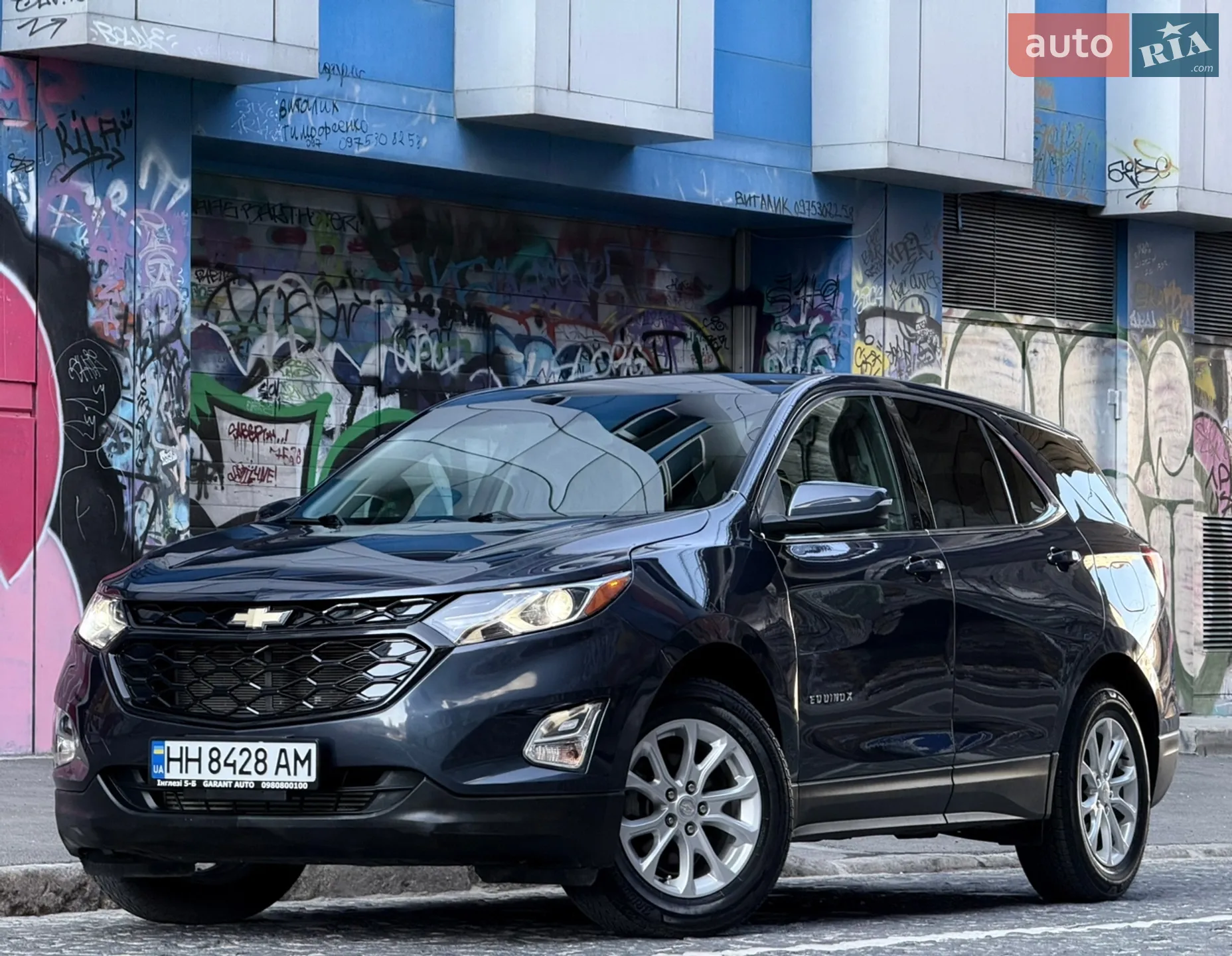 2017 Chevrolet Equinox - мініатюра 10