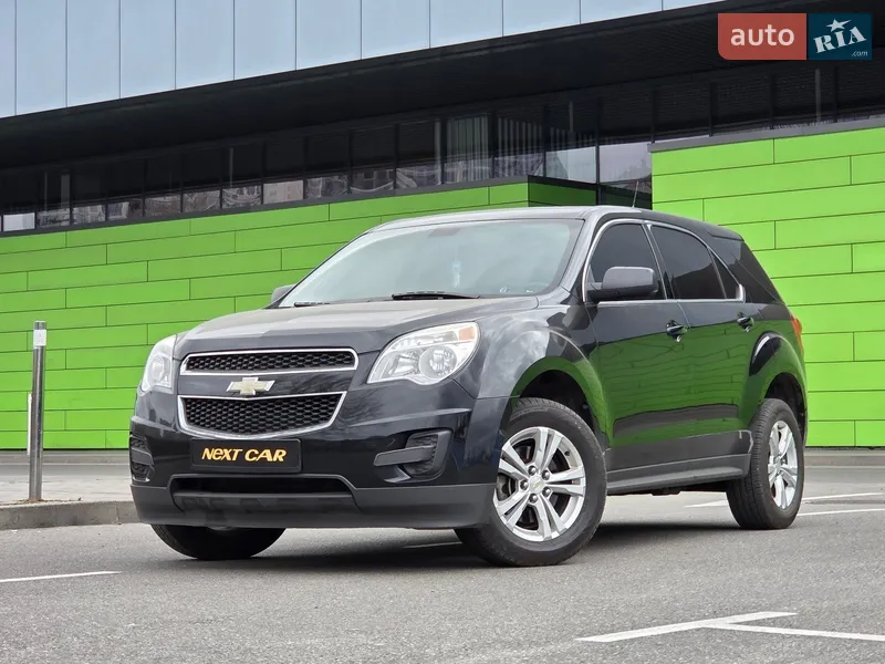 Chevrolet Equinox