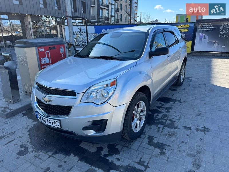 Chevrolet Equinox 2015