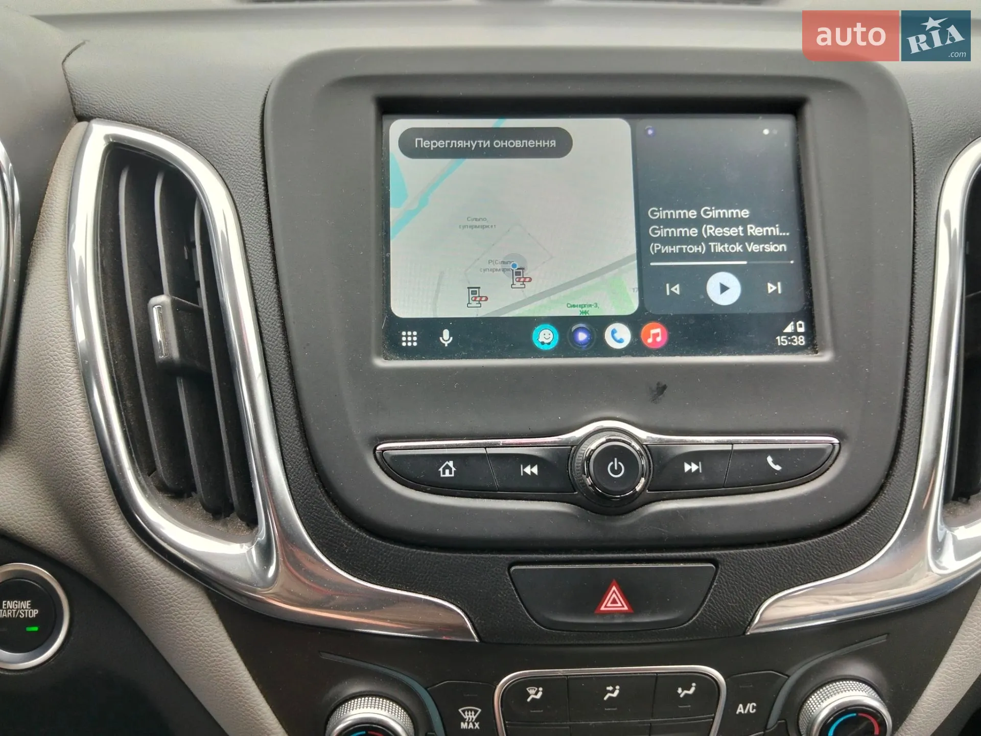 2018 Chevrolet Equinox - мініатюра 4