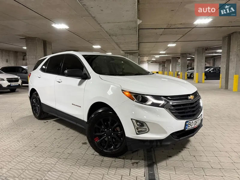 Chevrolet Equinox
