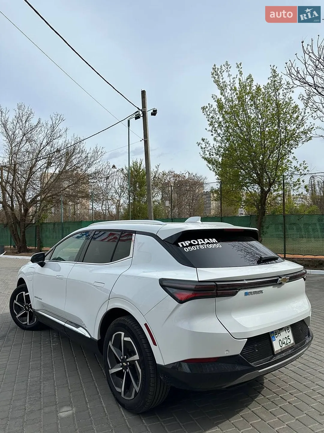 2025 Chevrolet Equinox - мініатюра 17
