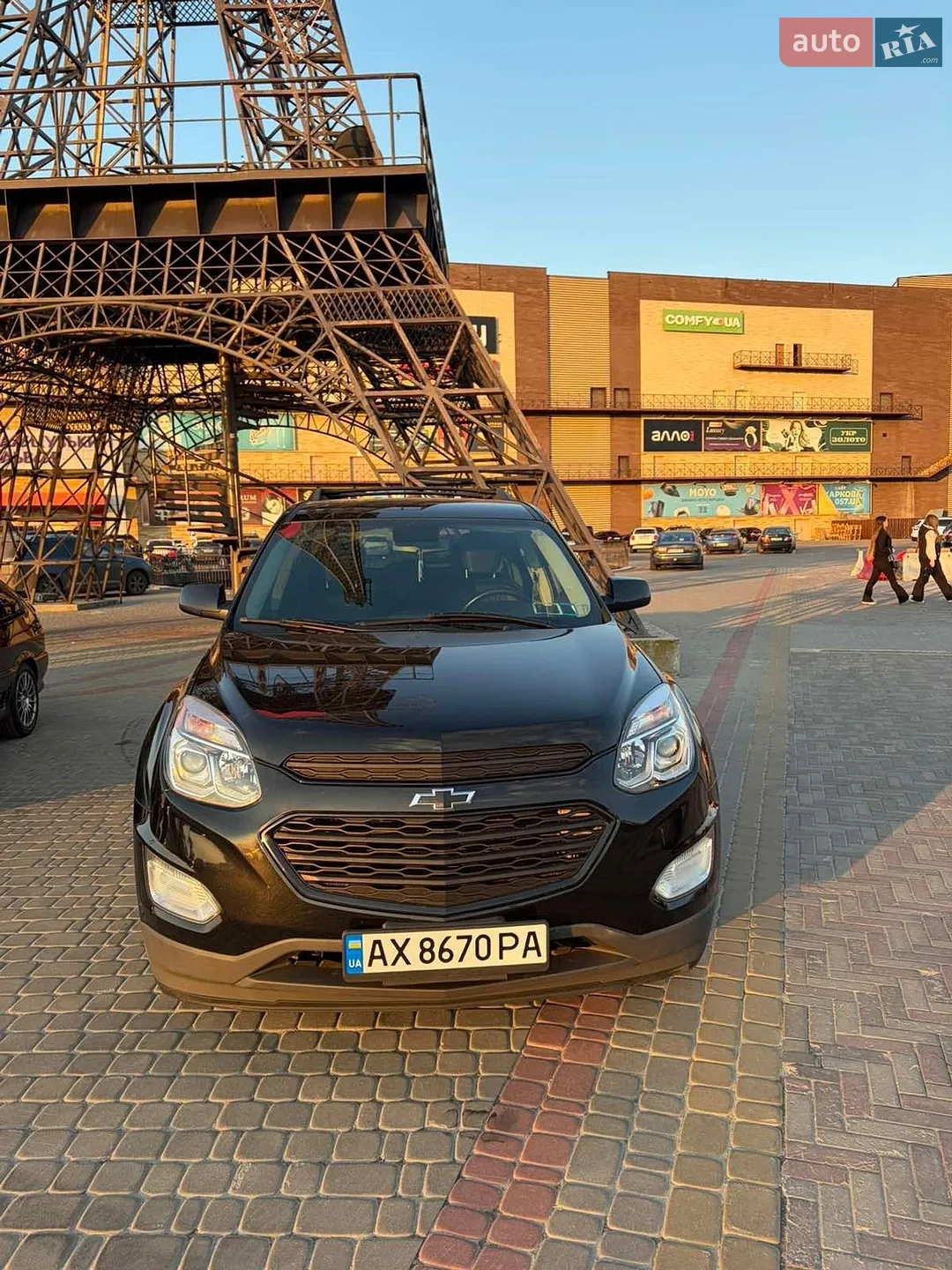 2017 Chevrolet Equinox - мініатюра 10