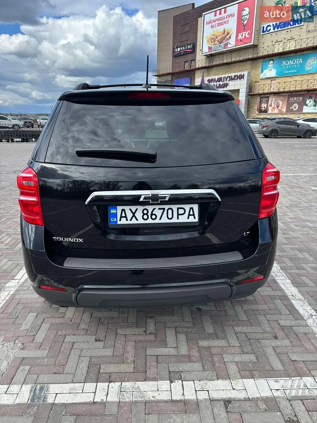 2017 Chevrolet Equinox - мініатюра 12