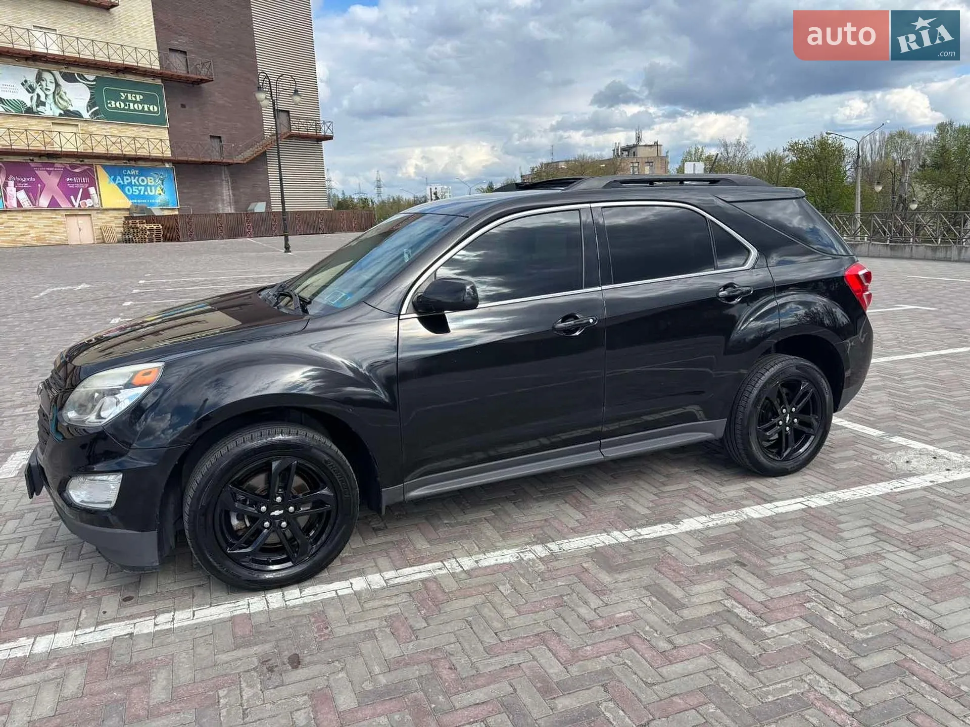 2017 Chevrolet Equinox - мініатюра 20