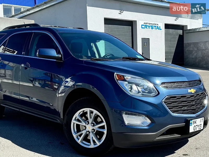 Chevrolet Equinox 2016