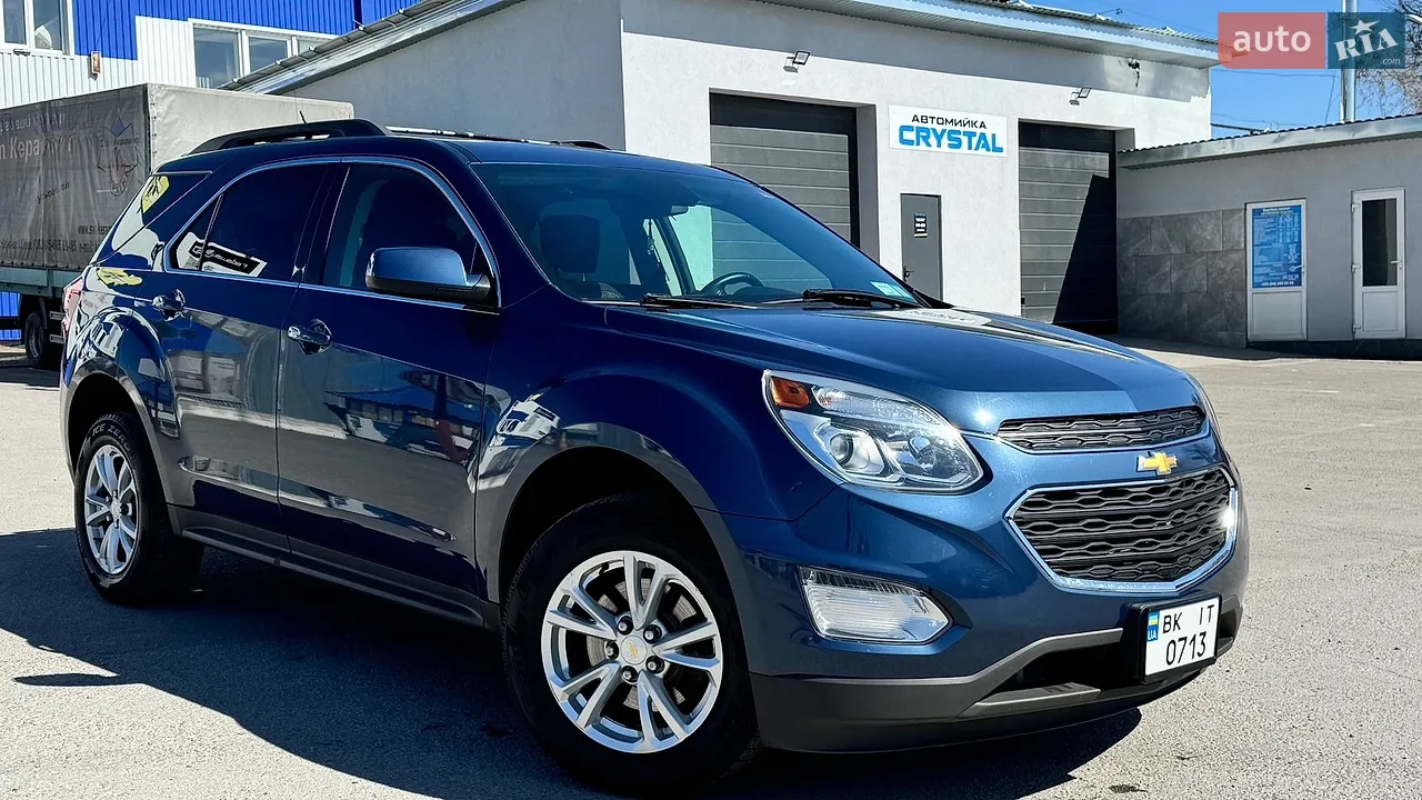 2015 Chevrolet Equinox - мініатюра 18