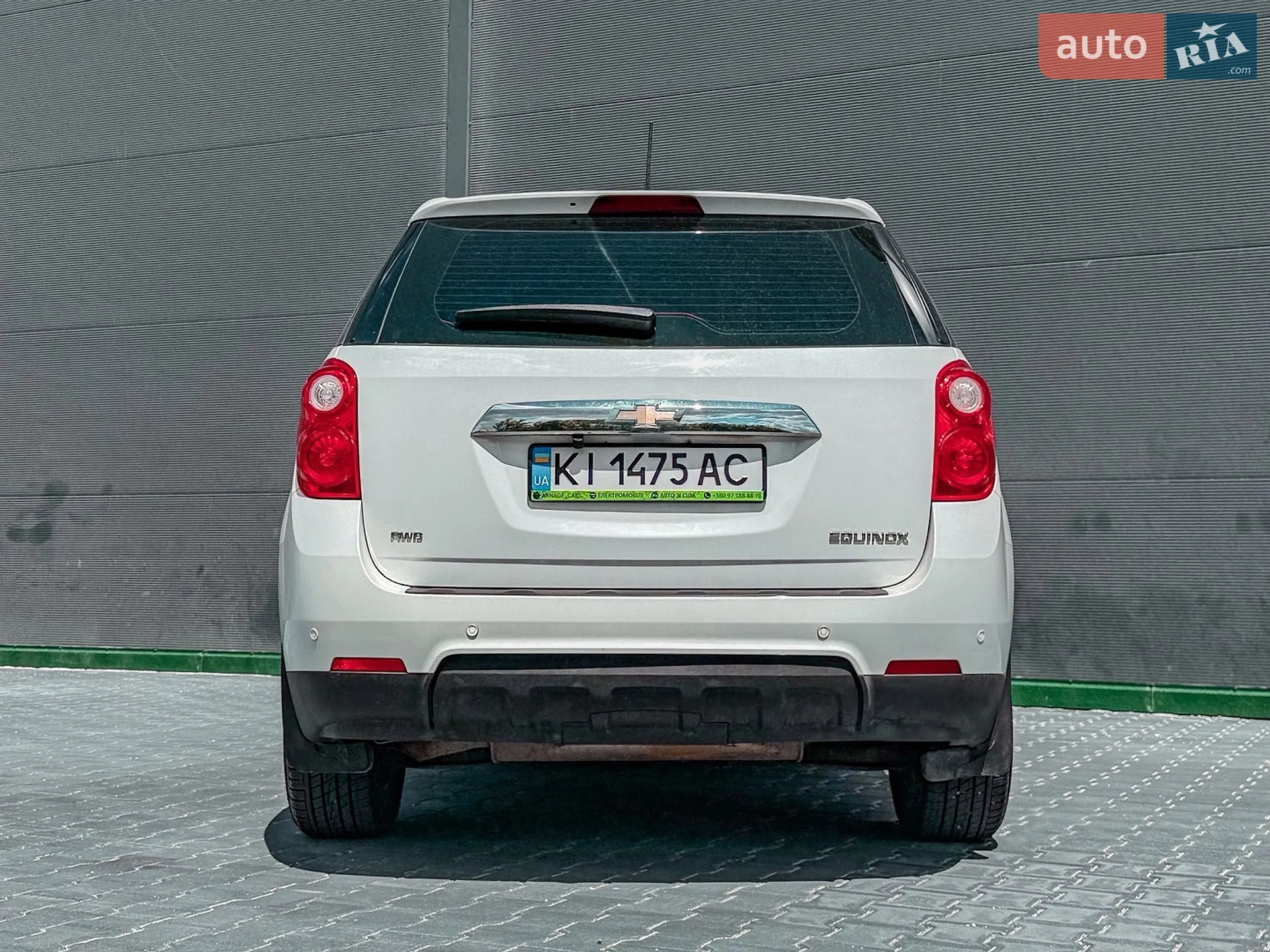 2015 Chevrolet Equinox - мініатюра 26