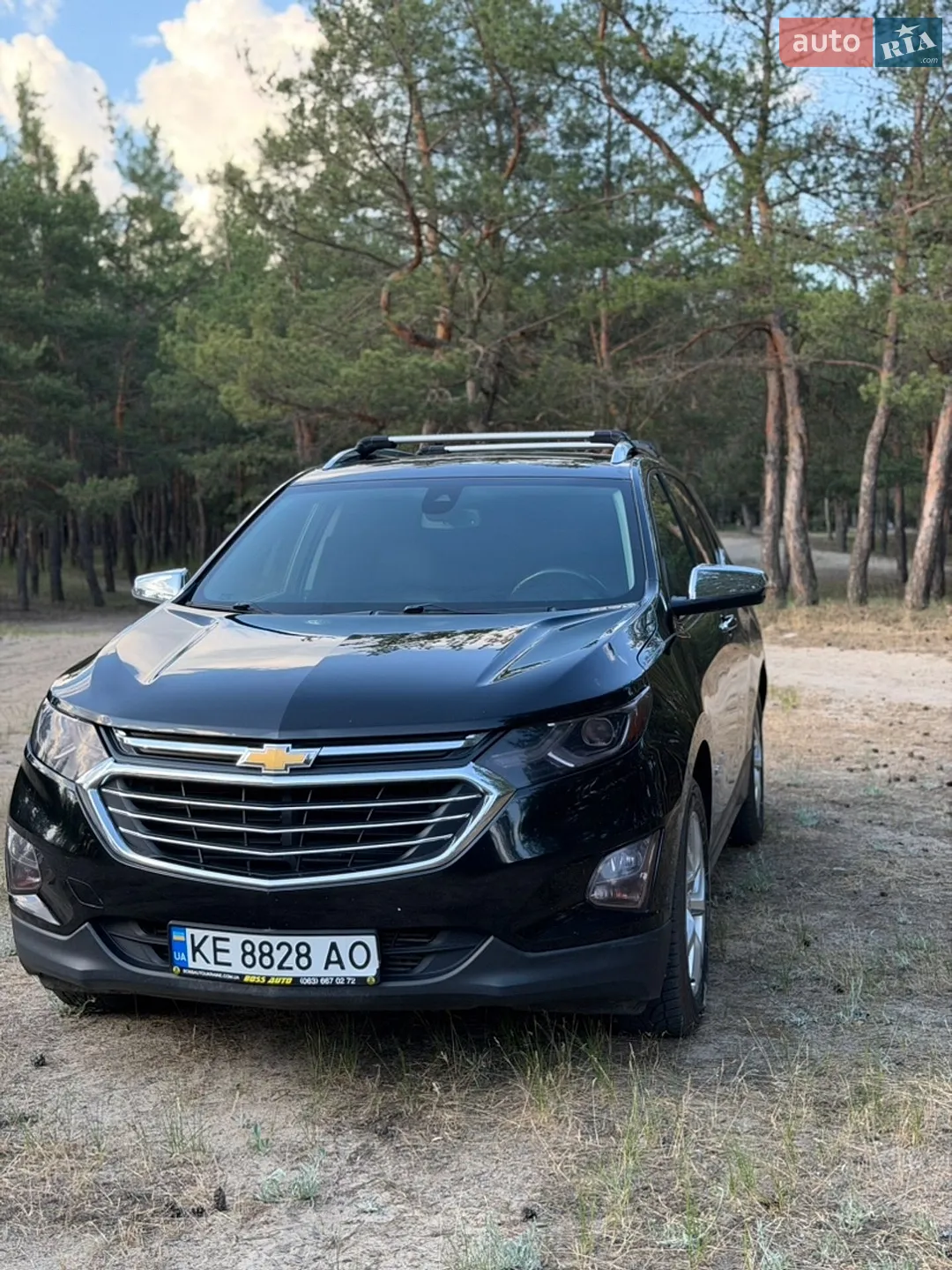 2020 Chevrolet Equinox - фото 1