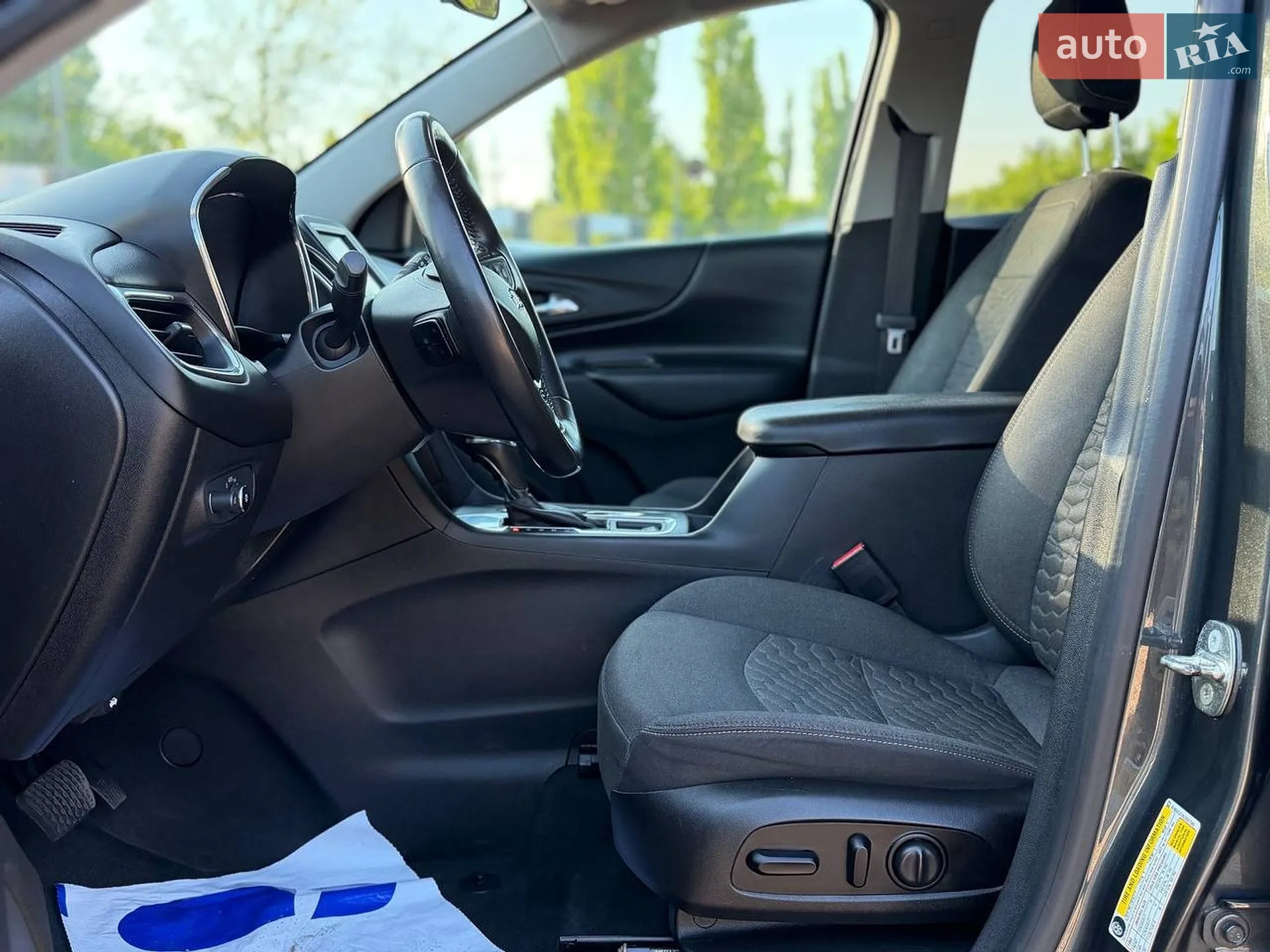 2017 Chevrolet Equinox - мініатюра 15