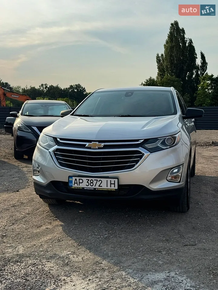 2020 Chevrolet Equinox - мініатюра 15