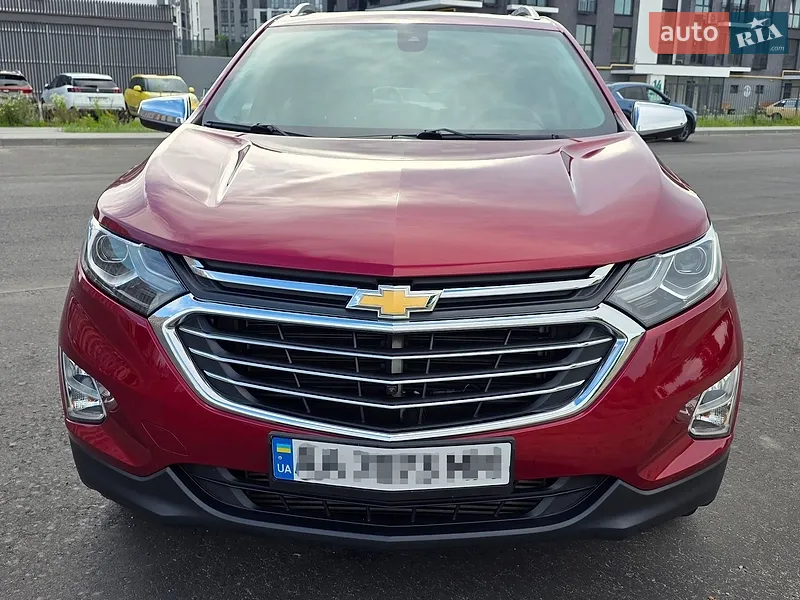 Chevrolet Equinox 2017