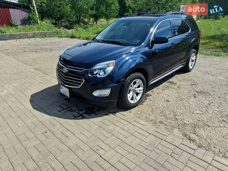Chevrolet Equinox 2016