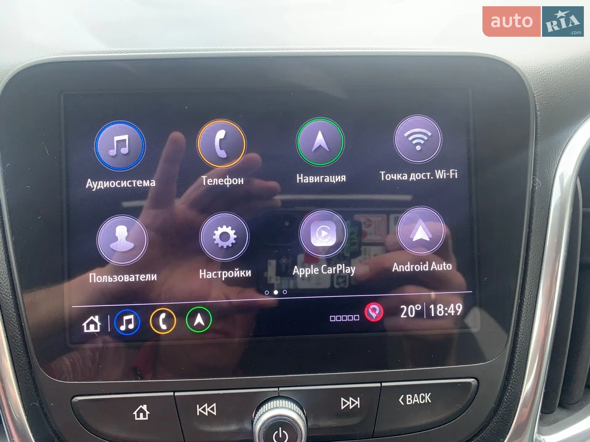 2019 Chevrolet Equinox - мініатюра 51