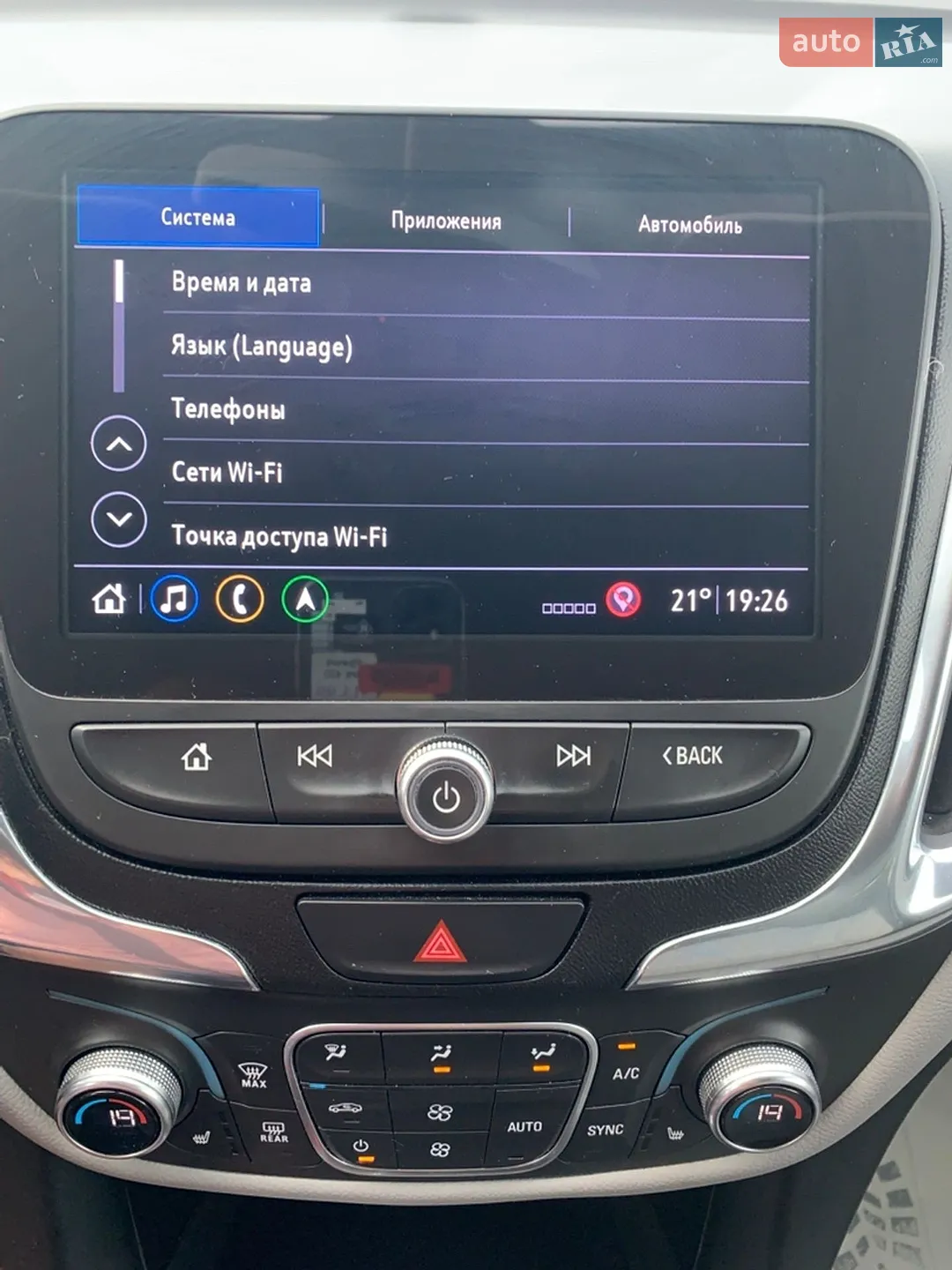 2019 Chevrolet Equinox - мініатюра 71