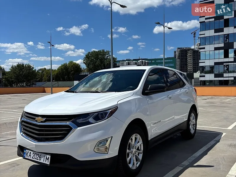 Chevrolet Equinox 2017