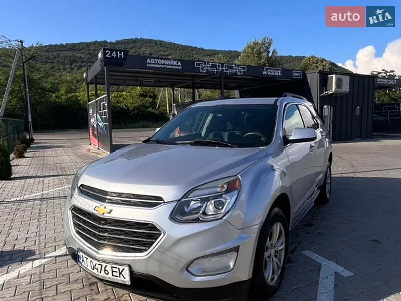 Chevrolet Equinox