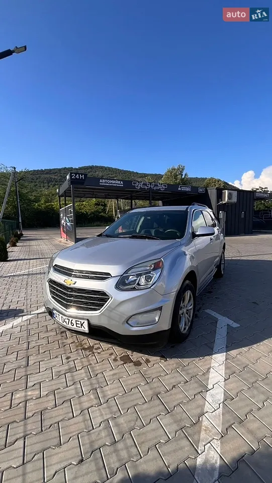 2015 Chevrolet Equinox - мініатюра 12