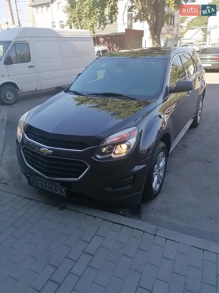 2014 Chevrolet Equinox - мініатюра 24