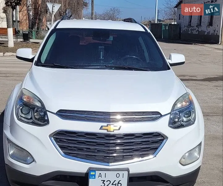 Chevrolet Equinox 2016