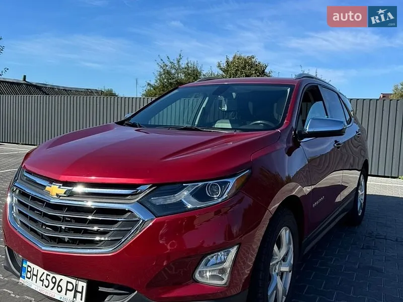 Chevrolet Equinox 2017