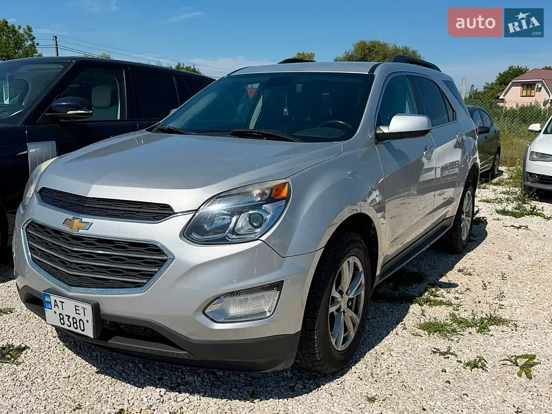 Chevrolet Equinox 2015