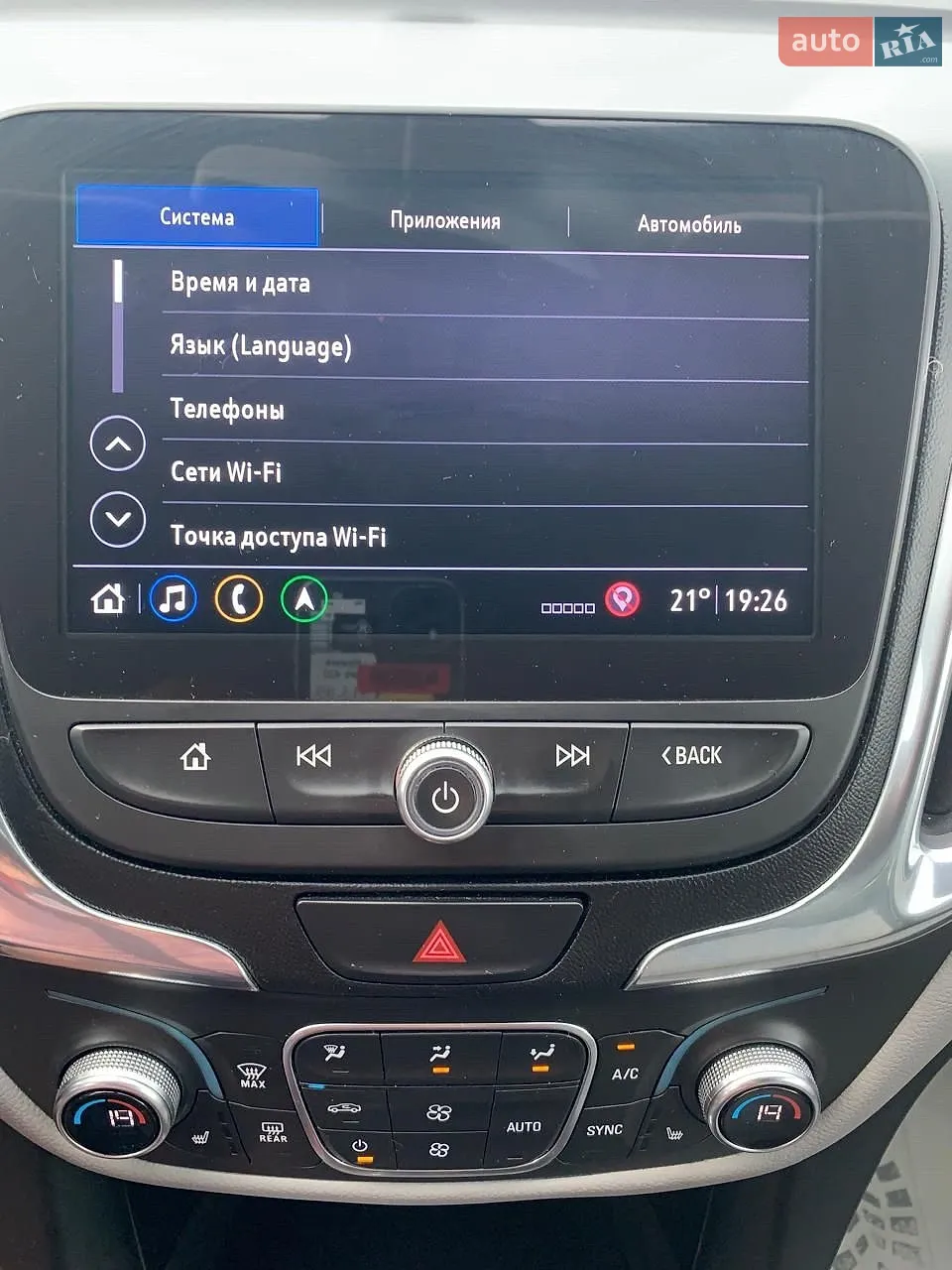 2019 Chevrolet Equinox - мініатюра 73