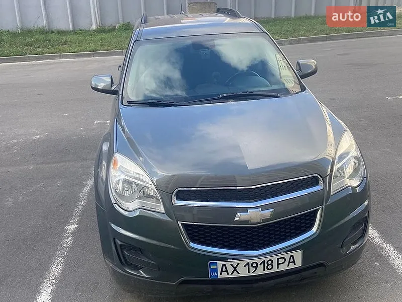 Chevrolet Equinox