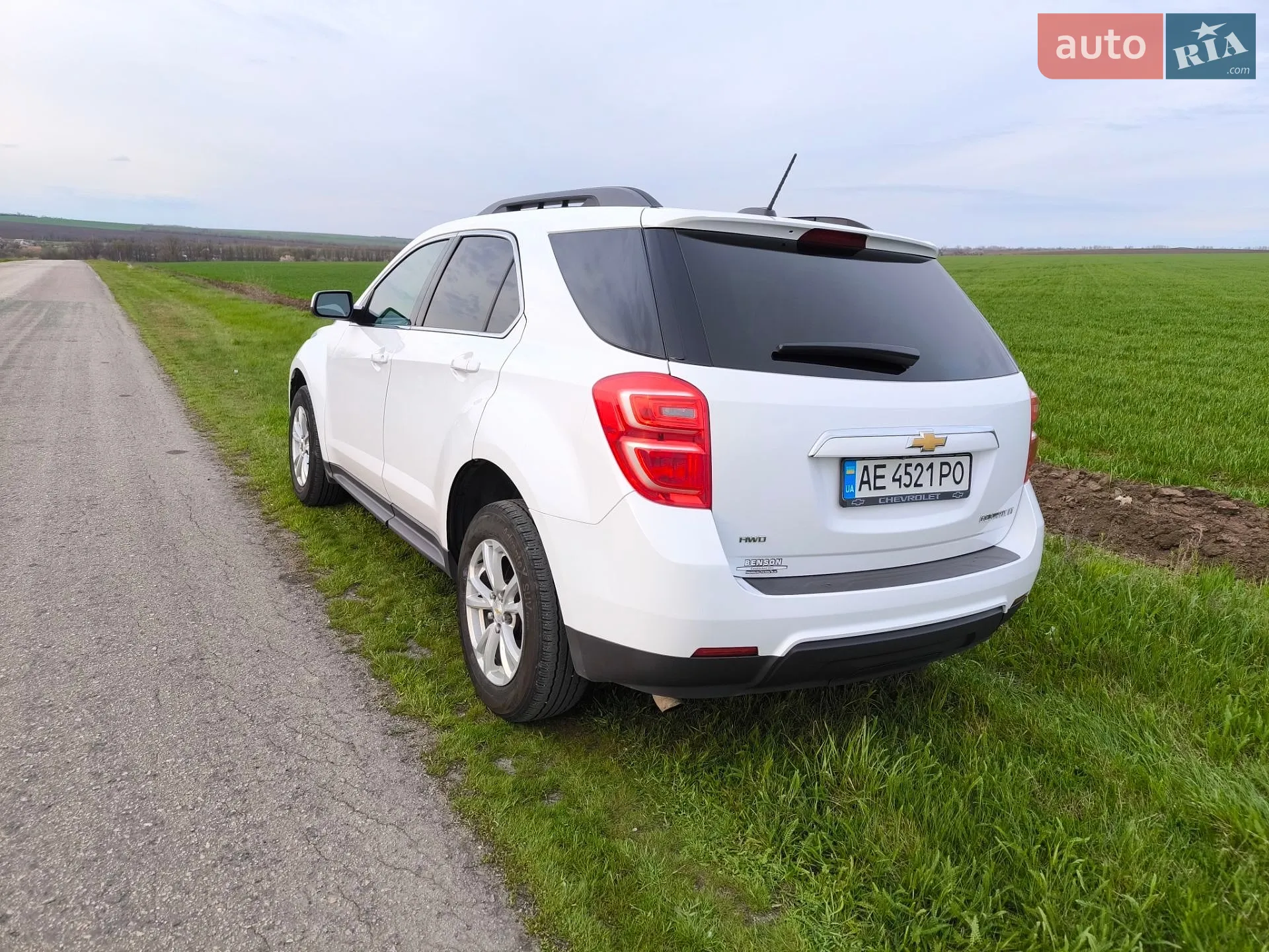 2015 Chevrolet Equinox - мініатюра 8