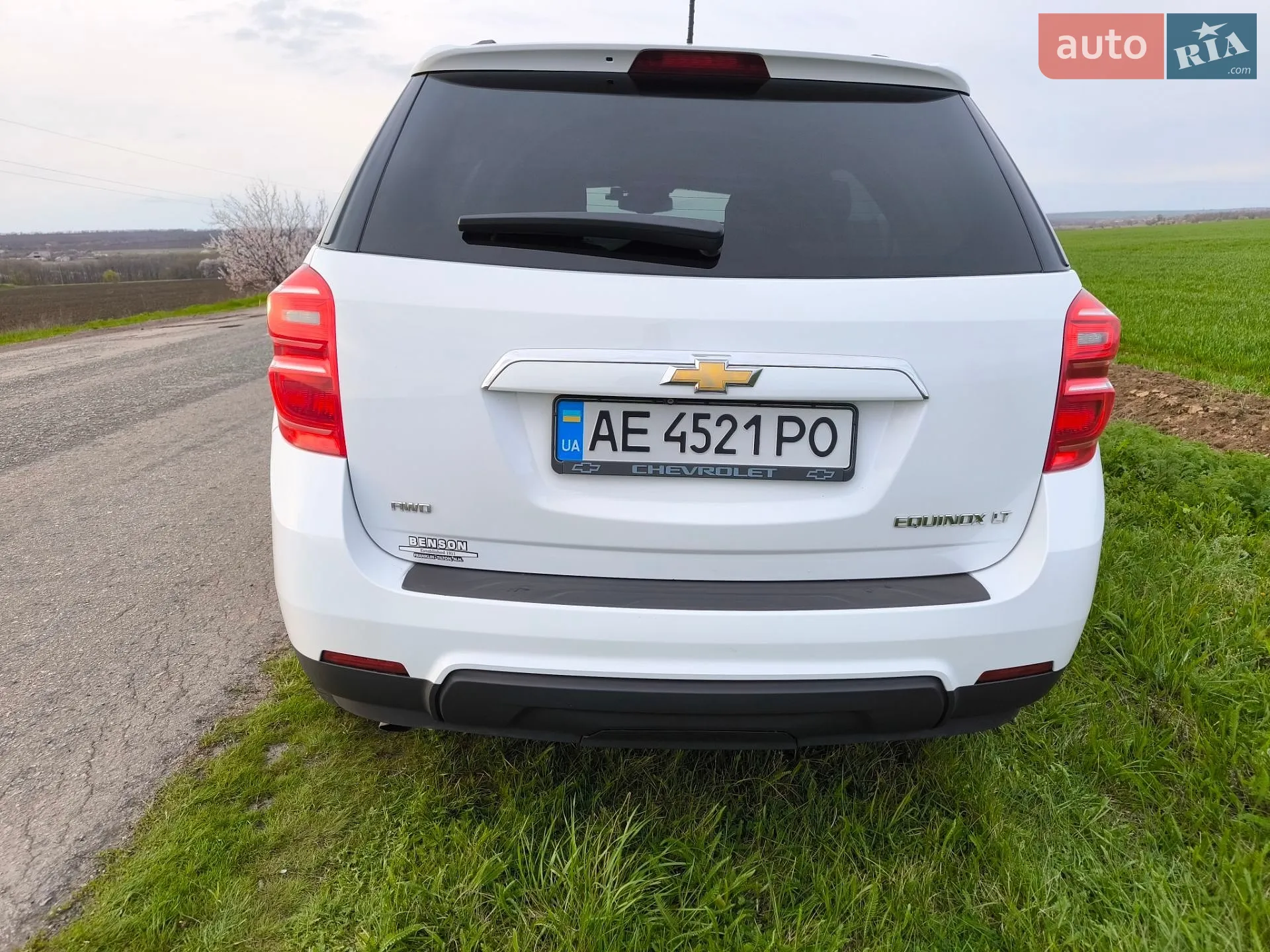 2015 Chevrolet Equinox - мініатюра 7
