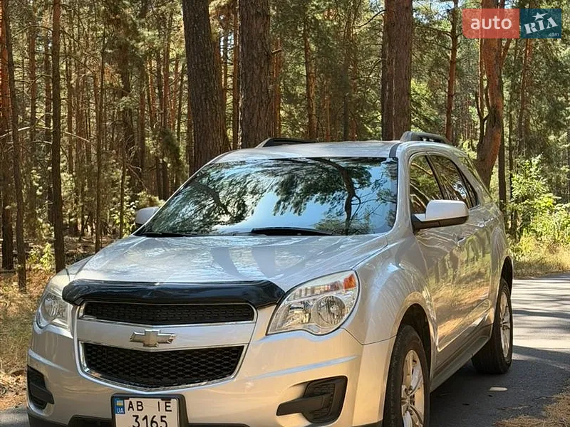 Chevrolet Equinox