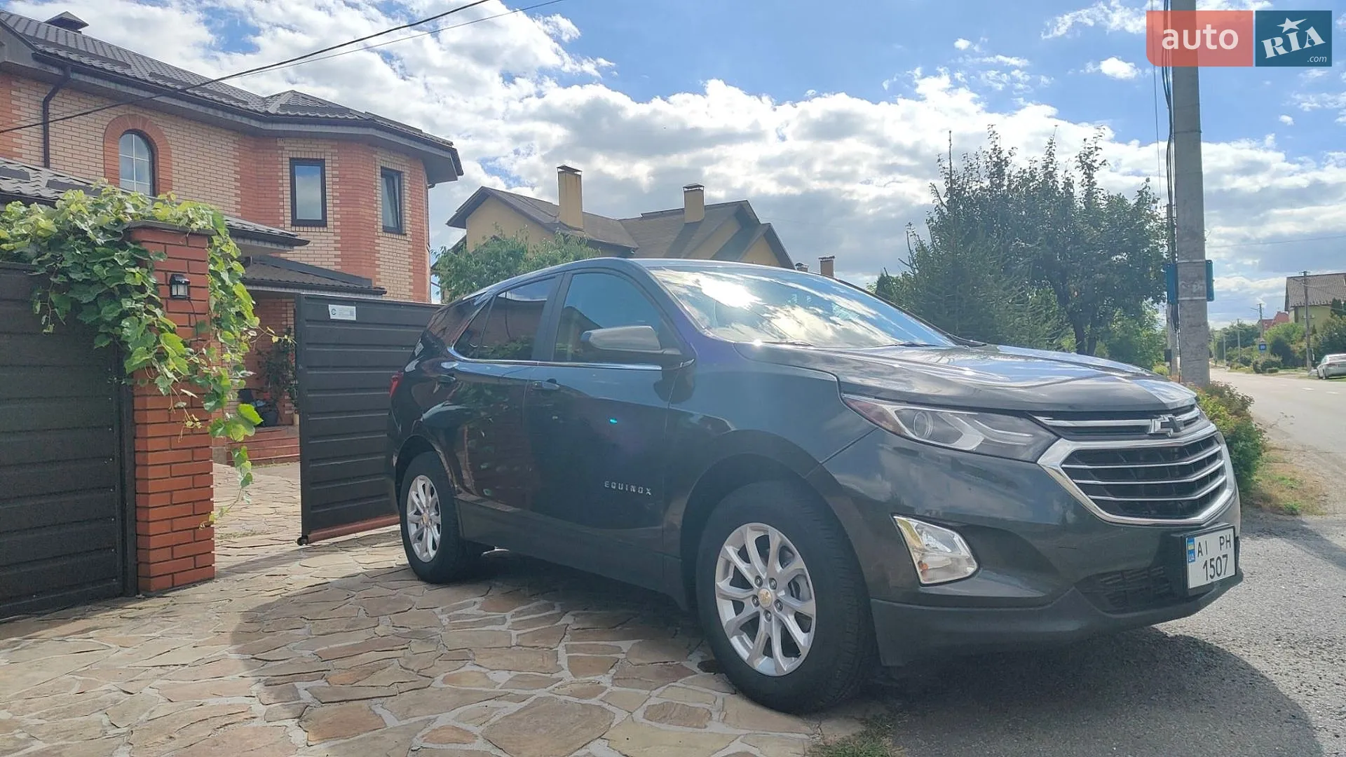 2021 Chevrolet Equinox - мініатюра 8