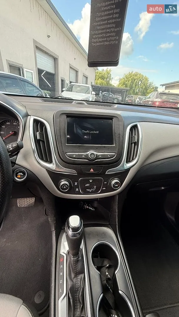 2018 Chevrolet Equinox - мініатюра 29