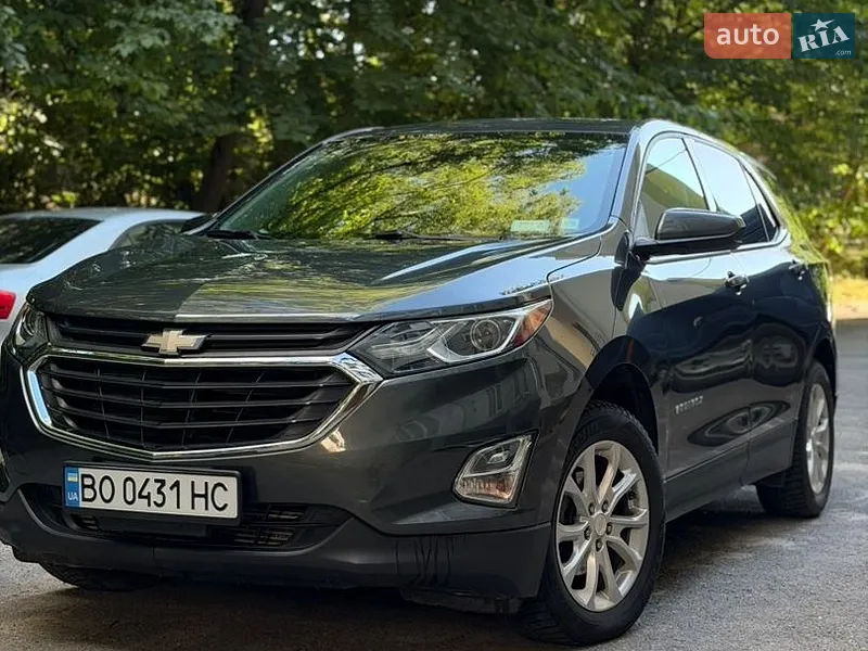 Chevrolet Equinox