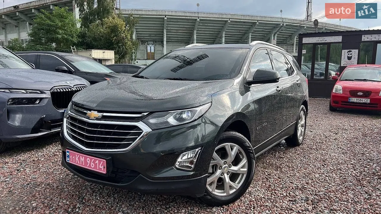 2018 Chevrolet Equinox - фото 1